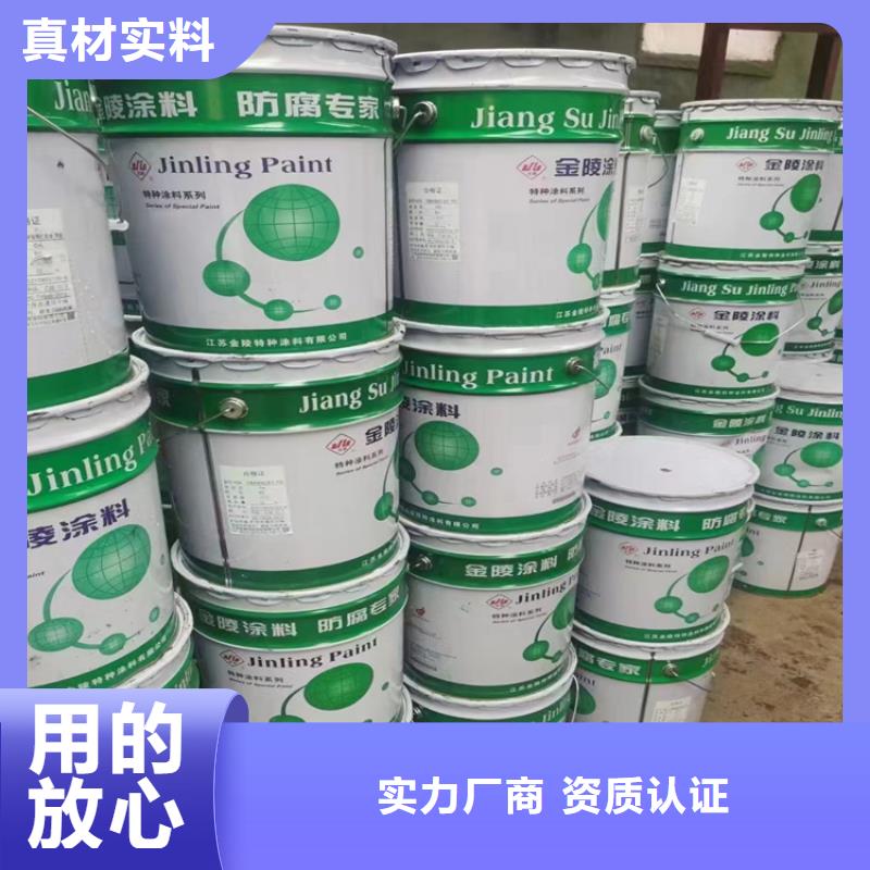 回收聚乙烯醇