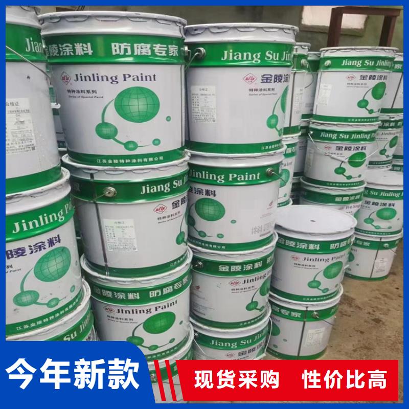 回收厂家现货批发