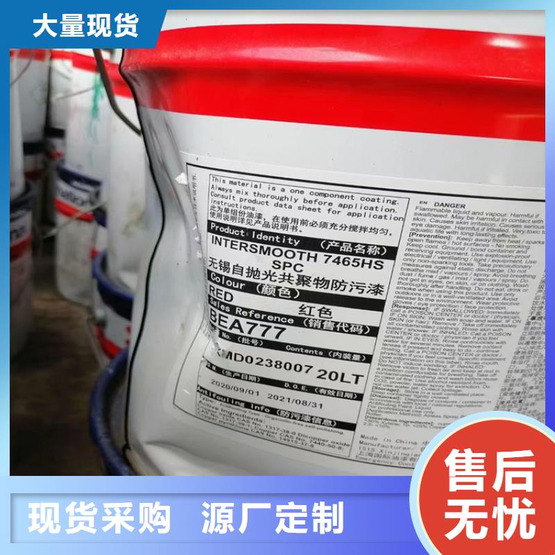 回收质量看得见