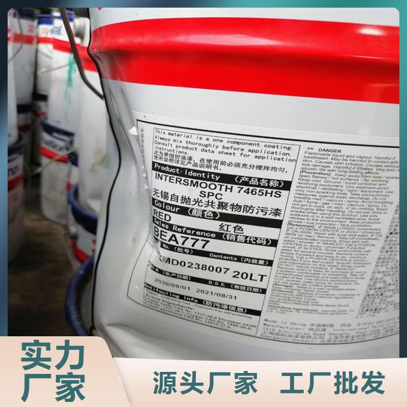 回收产地批发