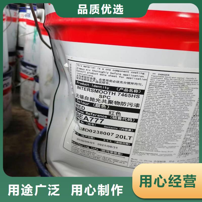 收购皂粒