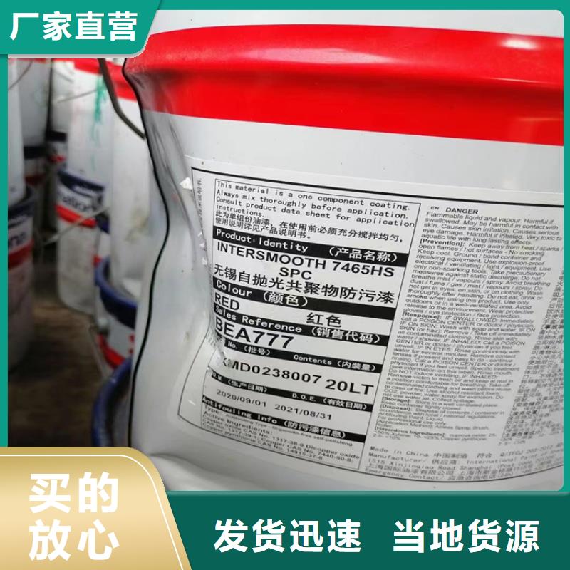 回收可再分散乳胶粉上门回收化工原料