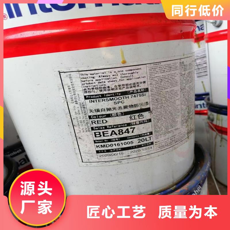 收购皂粒