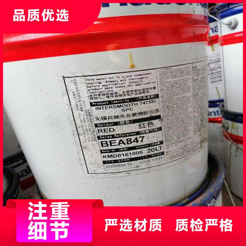 回收产地批发