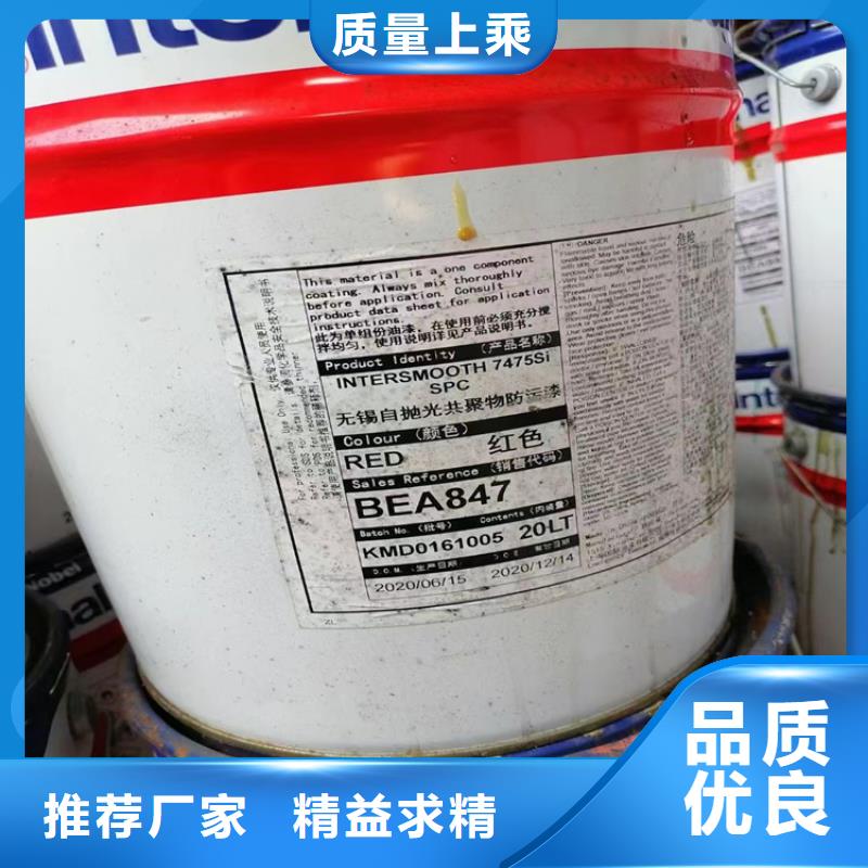 回收聚乙烯醇