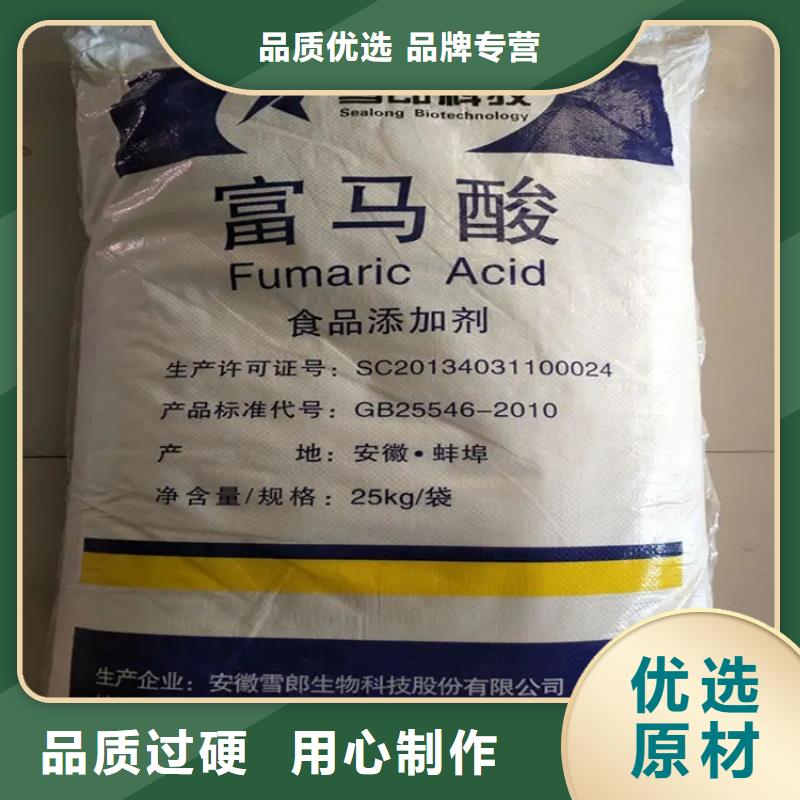  回收颜料优选厂家