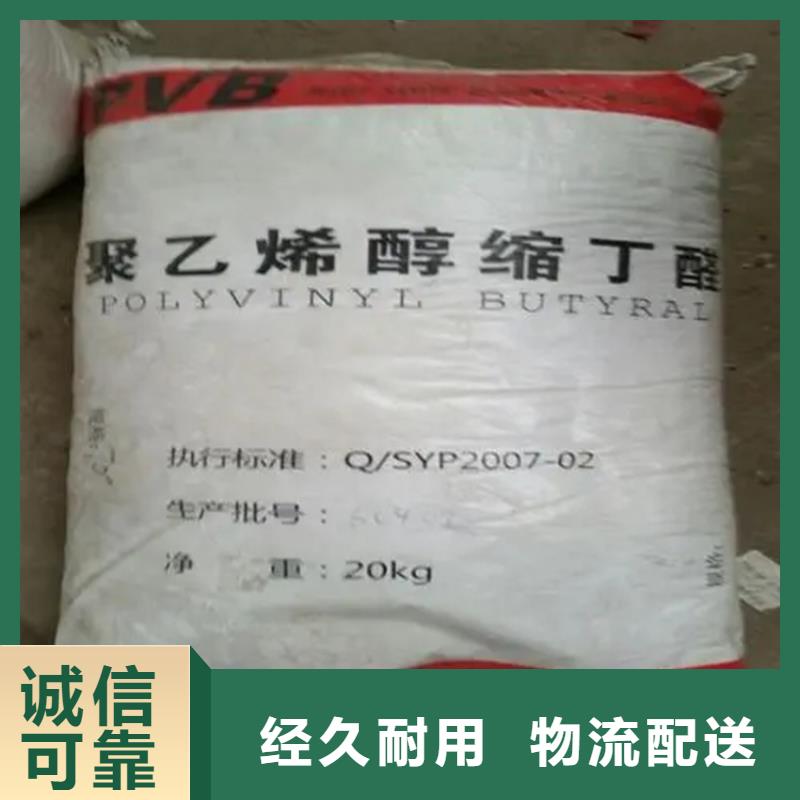 回收颜料细节决定品质