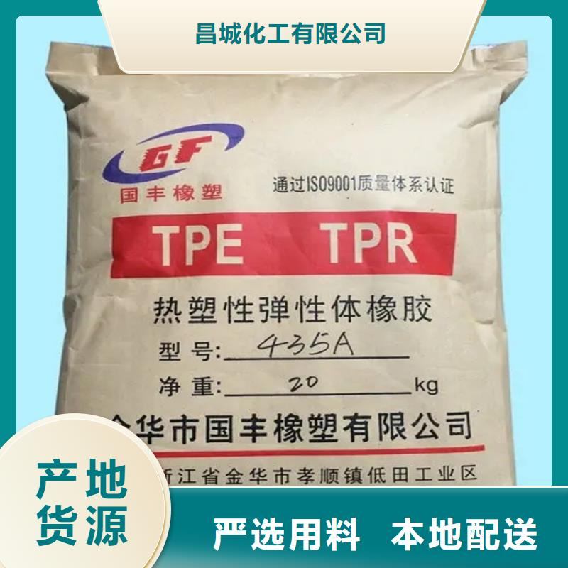 回收颜料钯炭催化剂回收定制零售批发