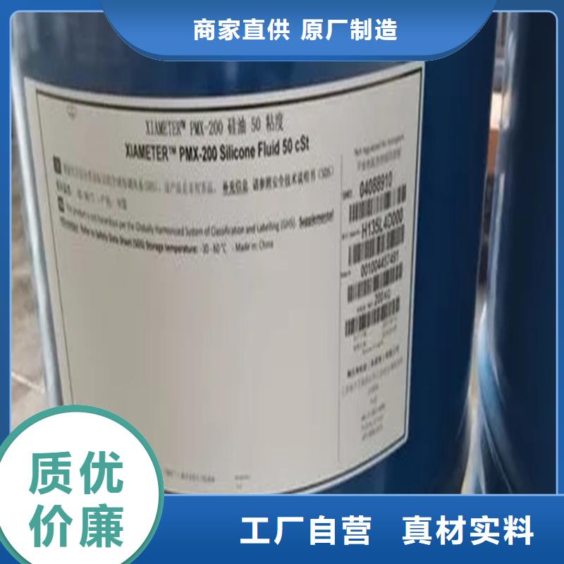  回收颜料厂家品控严格