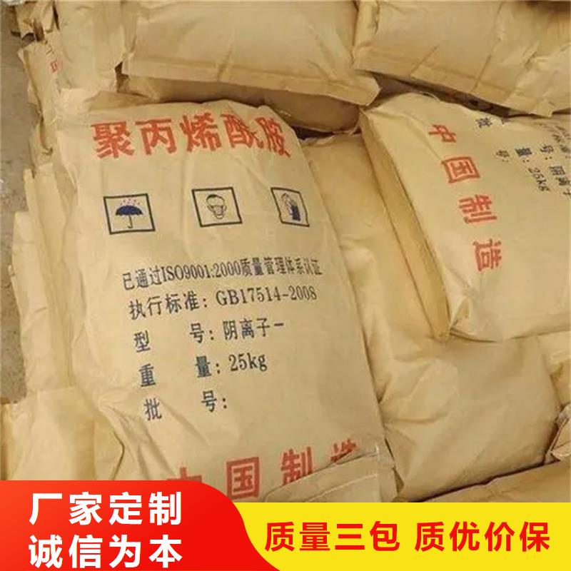 回收颜料N年专注