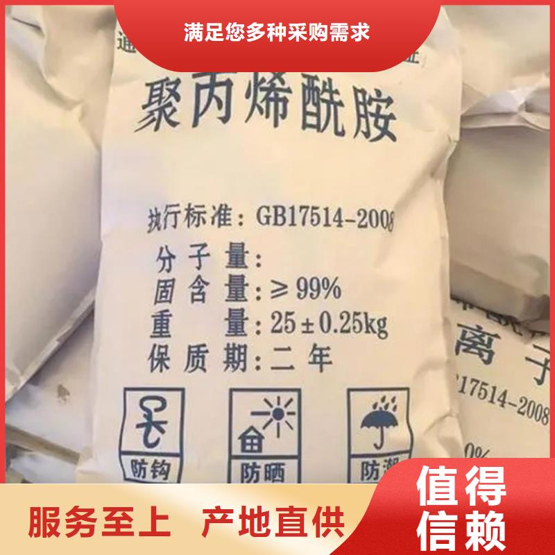 回收颜料合作共赢