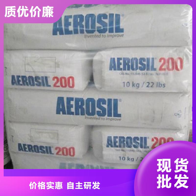 回收颜料48小时发货