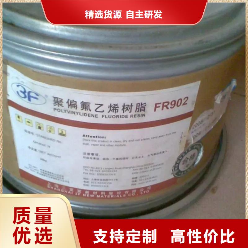 回收颜料认准大品牌厂家