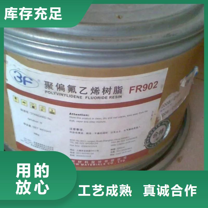 回收颜料细节决定品质