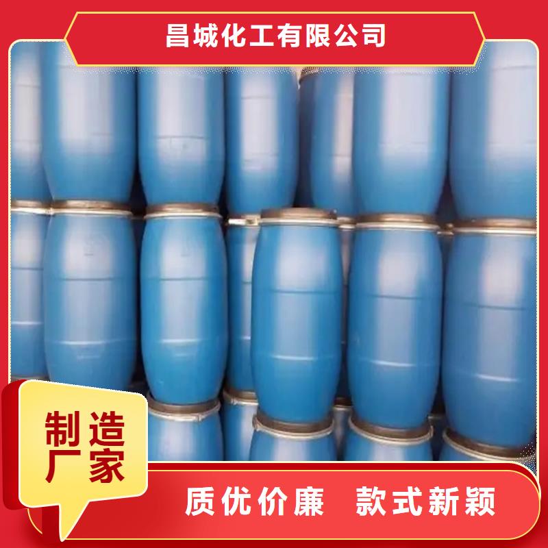 回收颜料量大从优