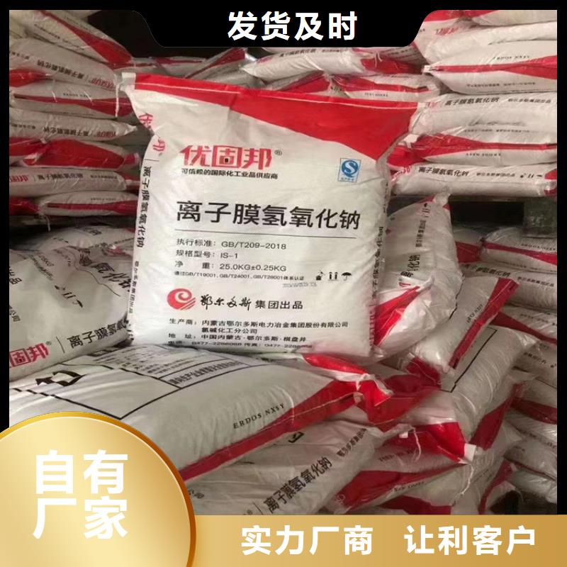 回收颜料细节决定品质