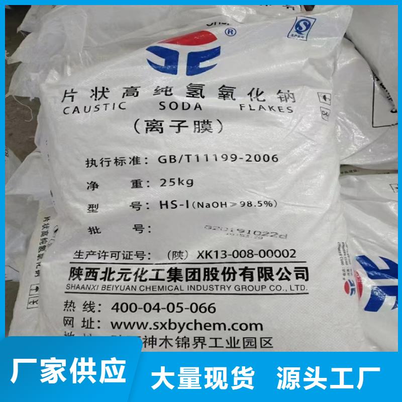 回收颜料钯炭催化剂回收定制零售批发