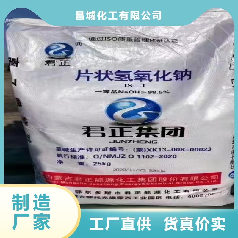 回收颜料N年专注