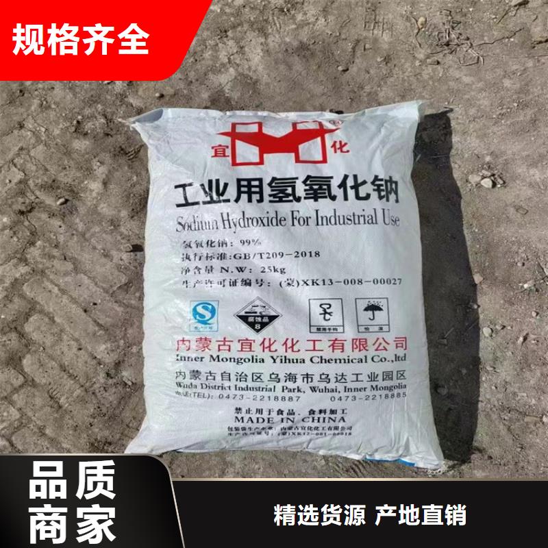 回收颜料厂家品控严格