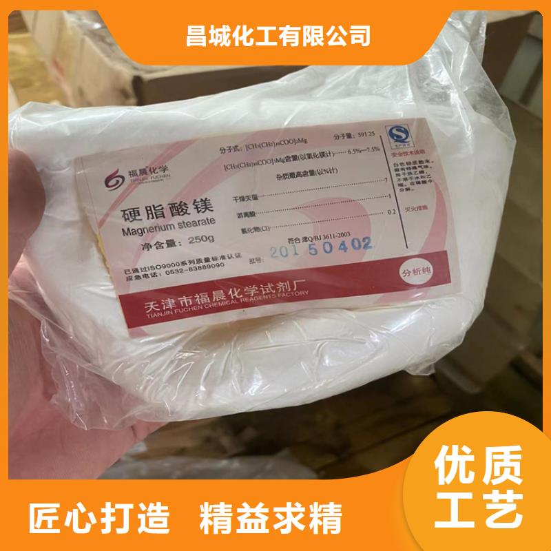 回收颜料实力厂商