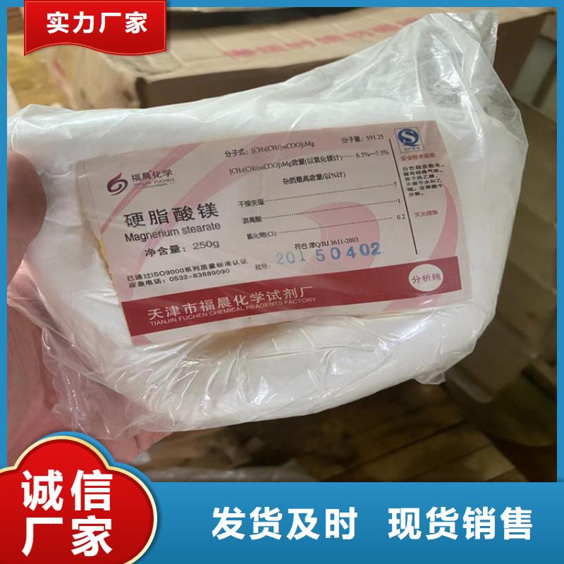 回收颜料量大从优