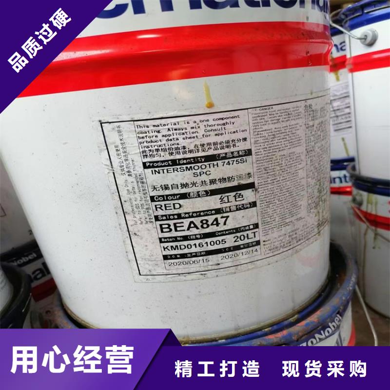 回收颜料优质原料