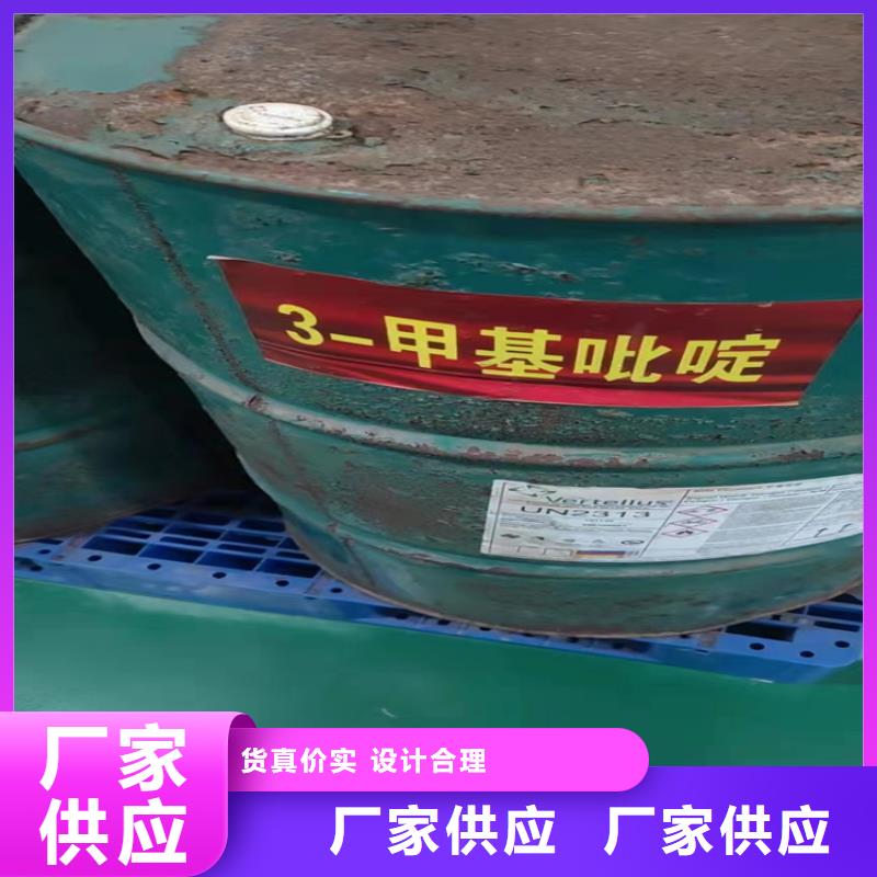  回收颜料厂家品控严格