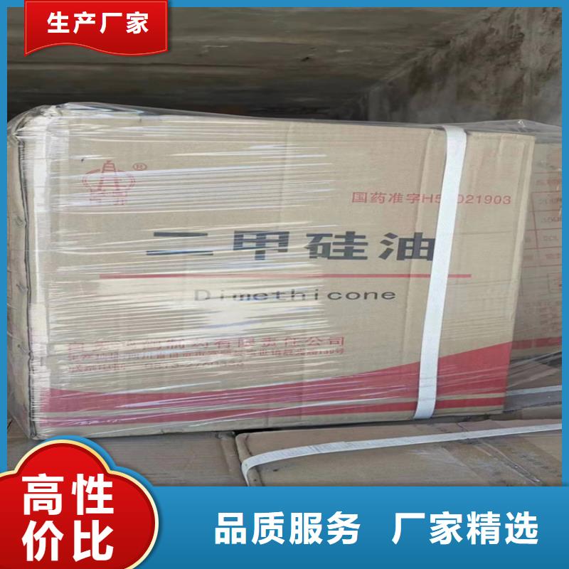  回收颜料厂家品控严格