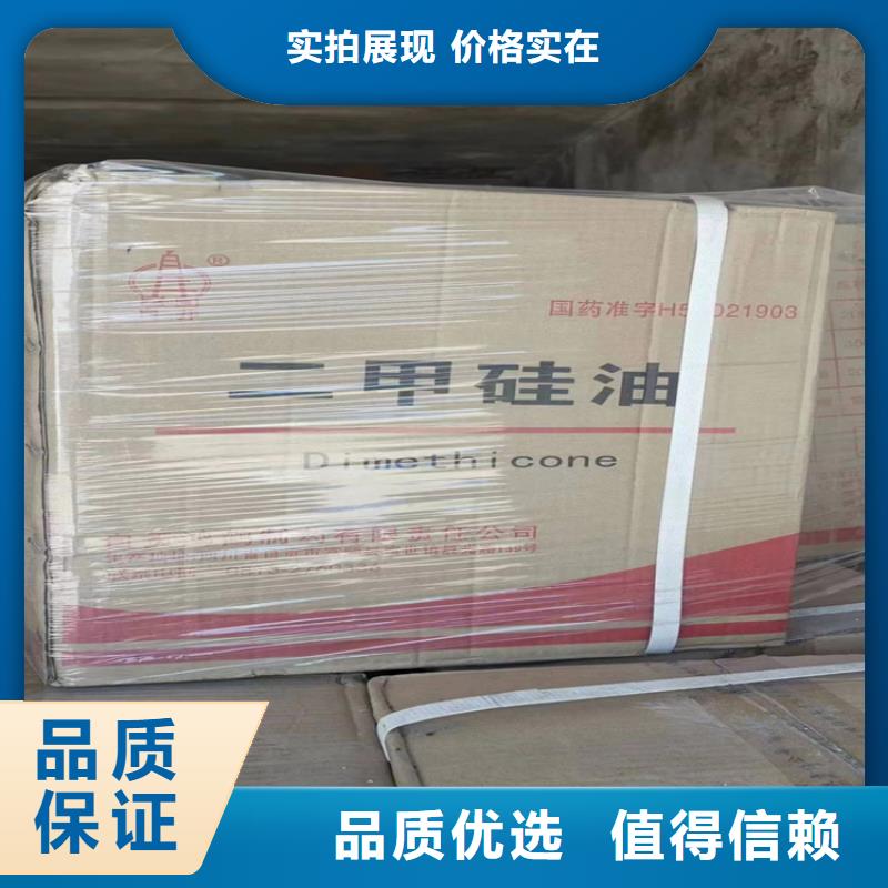回收颜料认准大品牌厂家