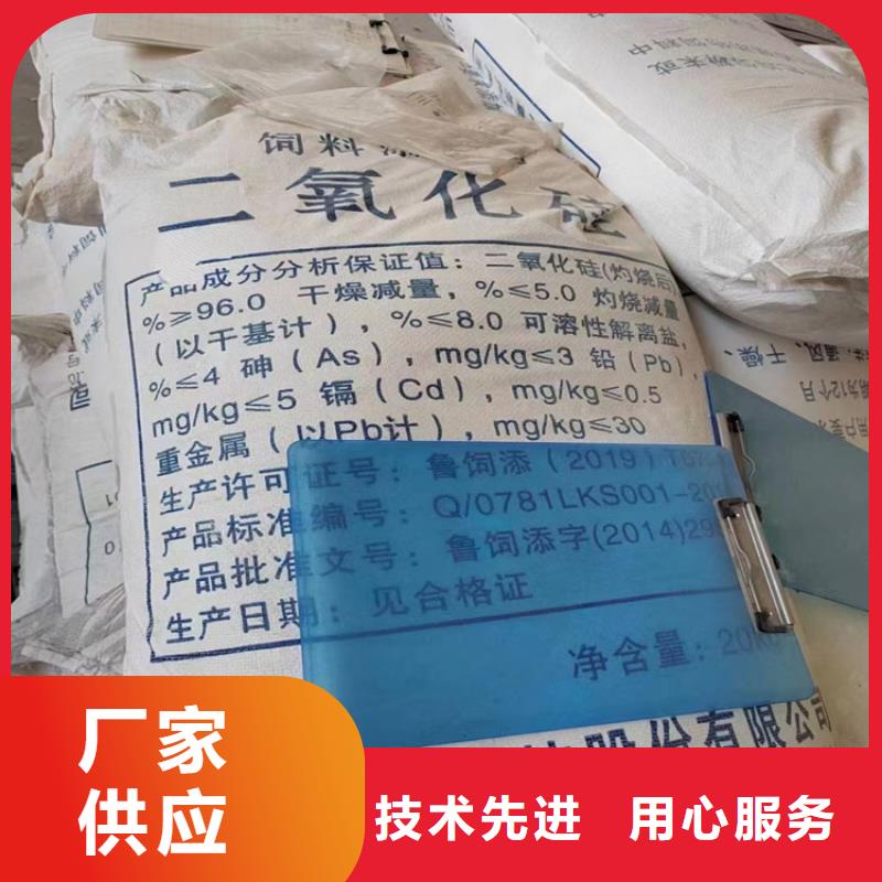 回收颜料实力商家供货稳定