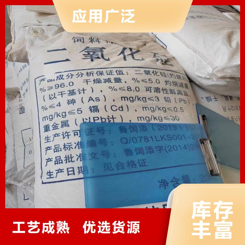 回收颜料48小时发货