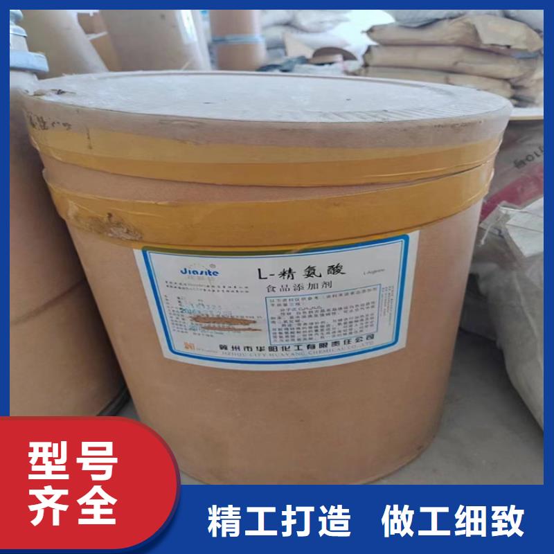 回收颜料细节决定品质