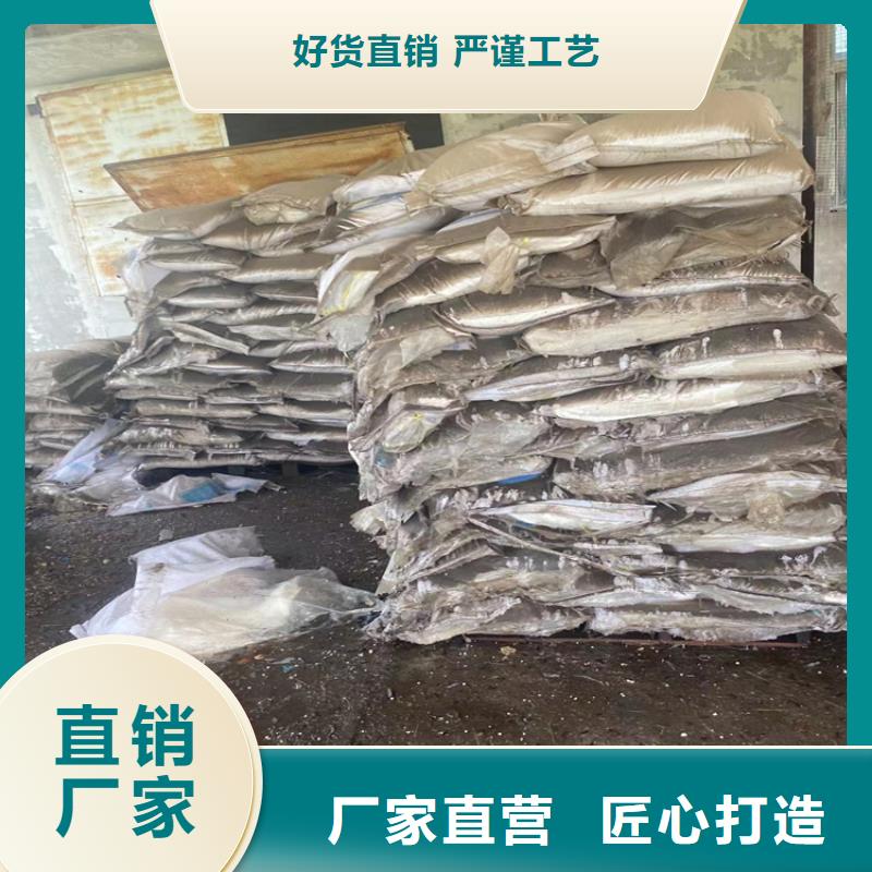 回收颜料出厂严格质检