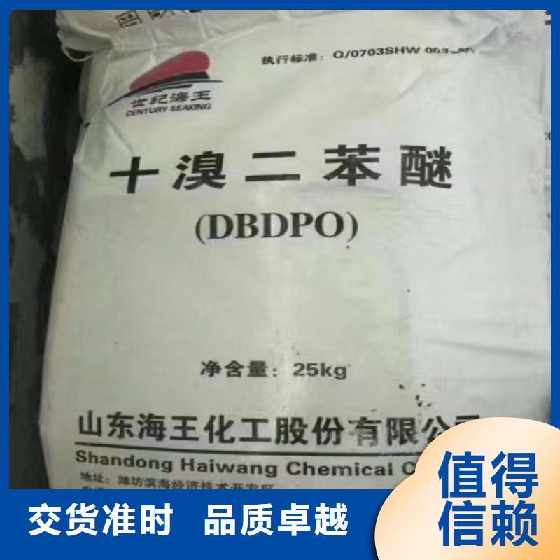 回收颜料认准大品牌厂家