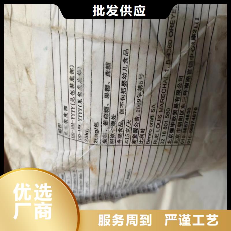 回收颜料诚信可靠