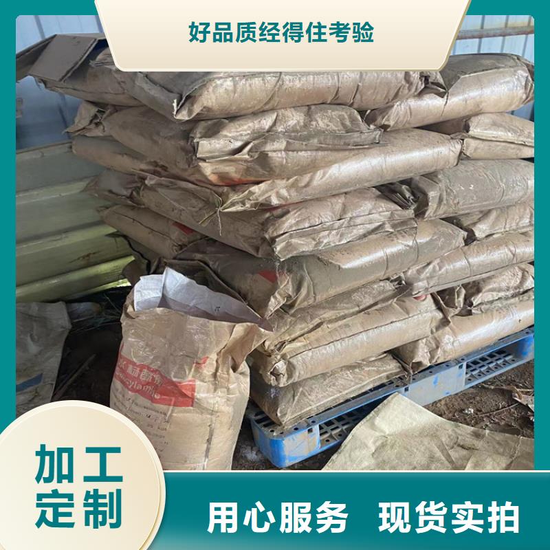 回收颜料N年专注