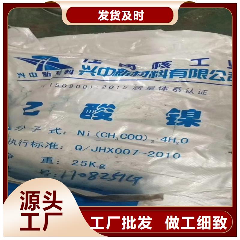  回收颜料优选厂家
