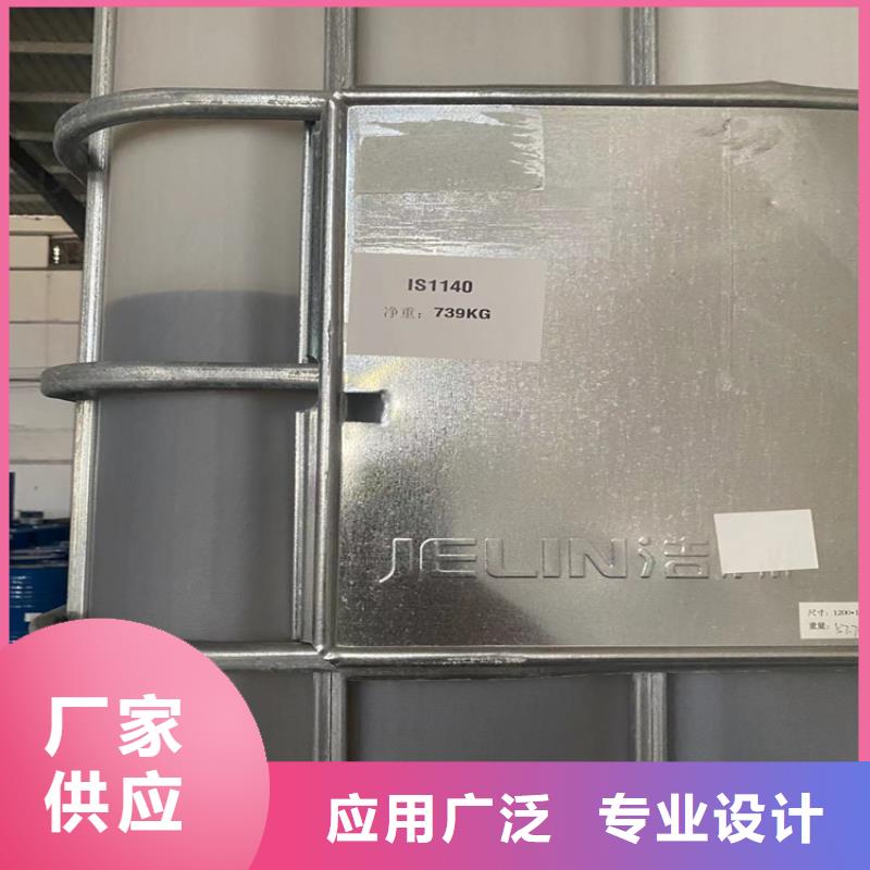 回收颜料同行低价