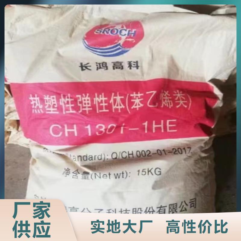 回收颜料量大从优