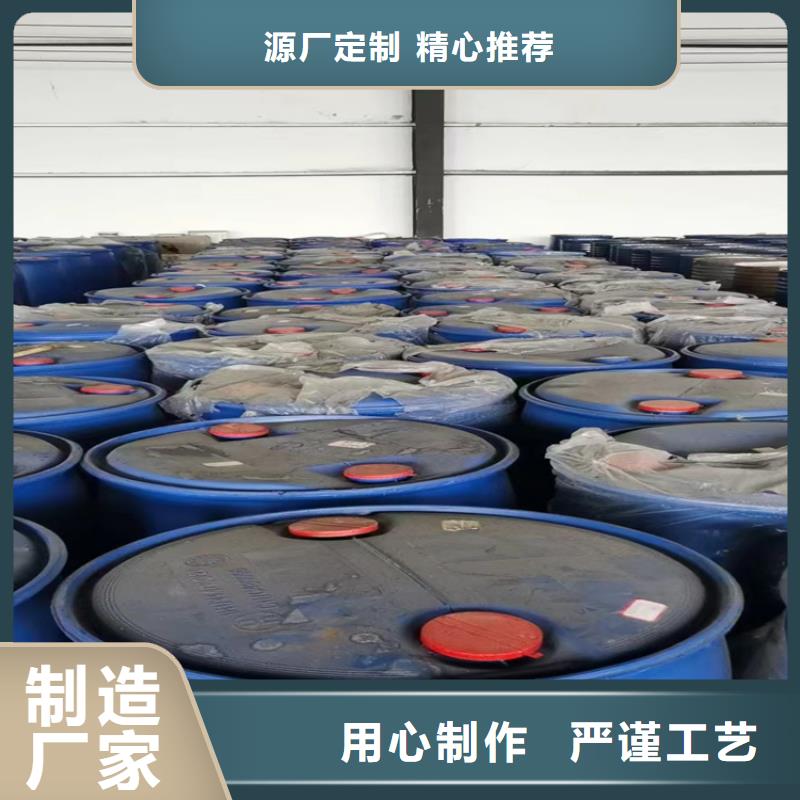 回收颜料合作共赢
