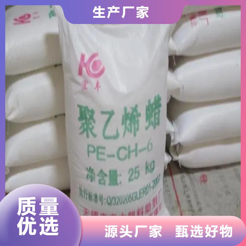 回收颜料出厂严格质检