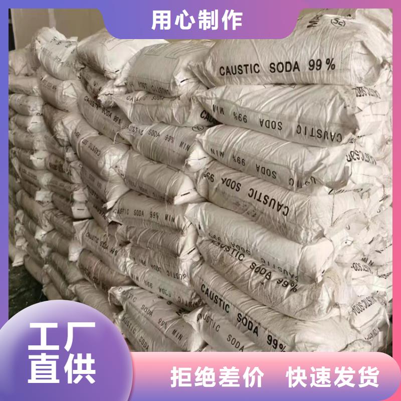 回收颜料N年专注