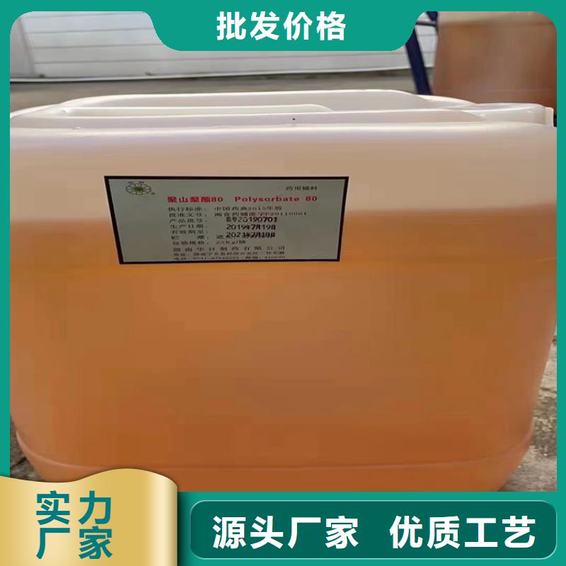 回收颜料厂家品控严格