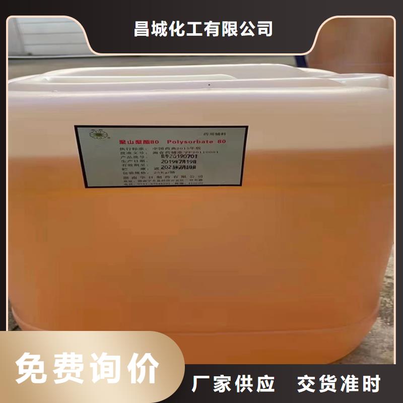  回收颜料放心选购
