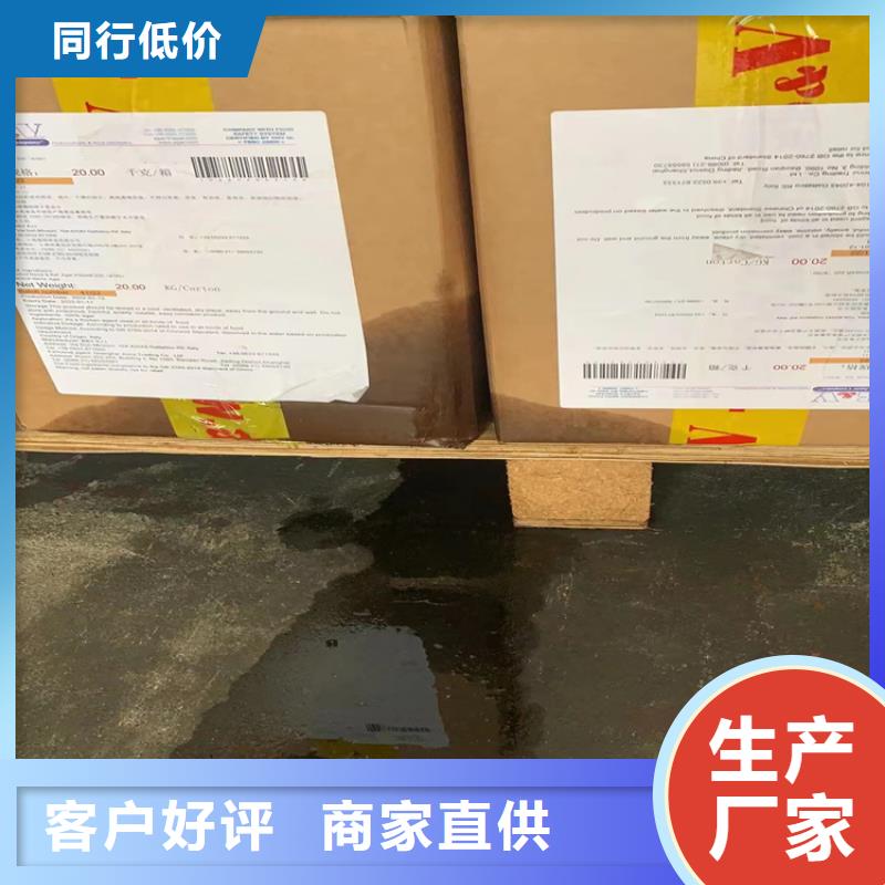 回收颜料厂家品控严格