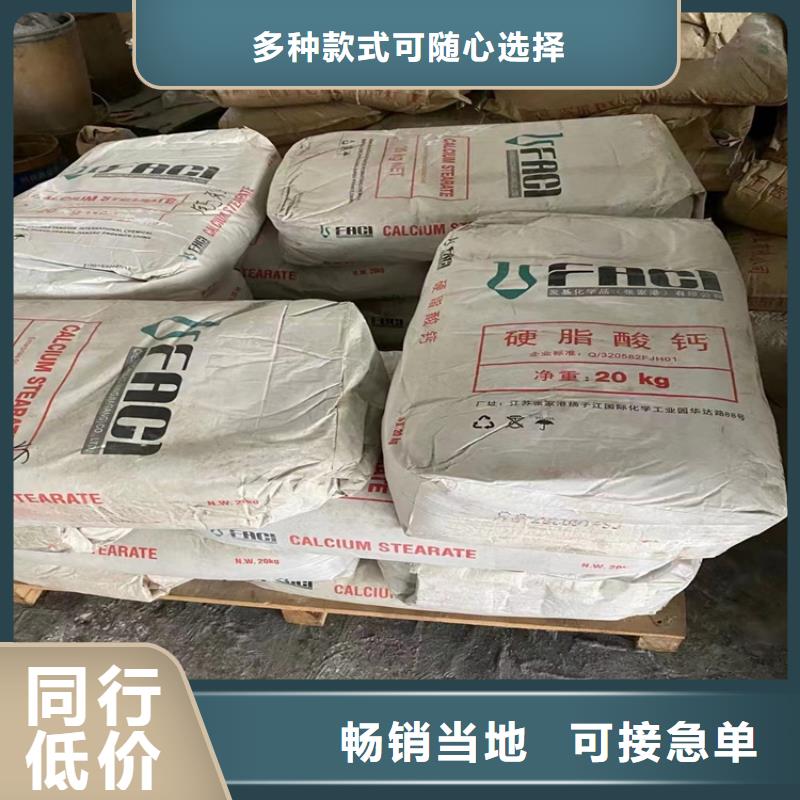 回收颜料N年专注