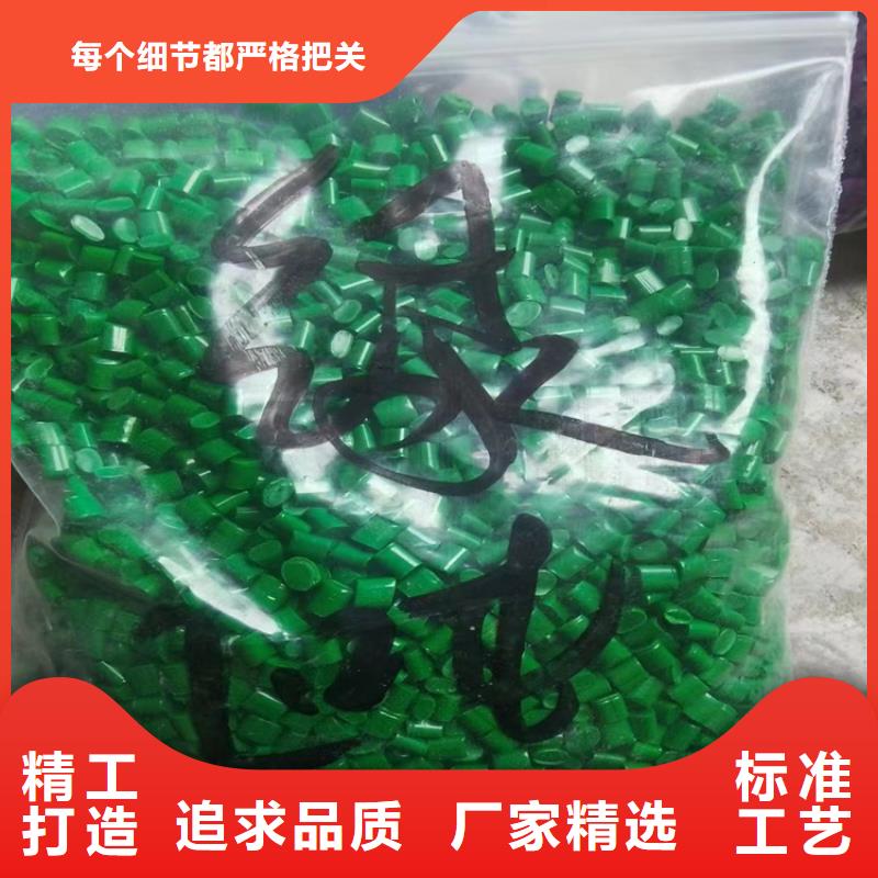 回收颜料诚信可靠