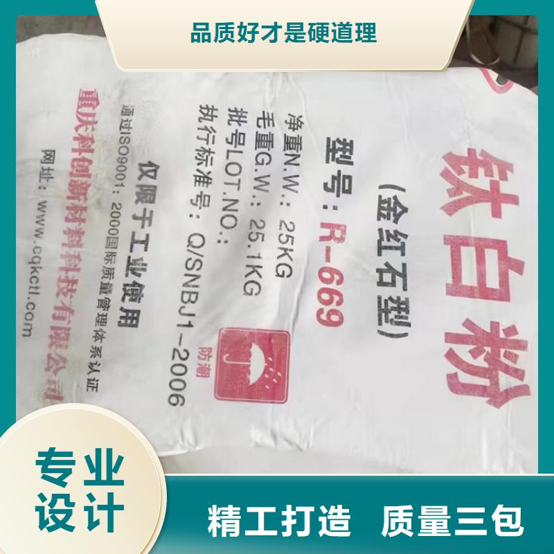 回收颜料认准大品牌厂家