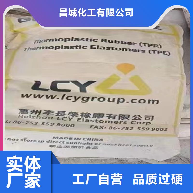 回收颜料认准大品牌厂家