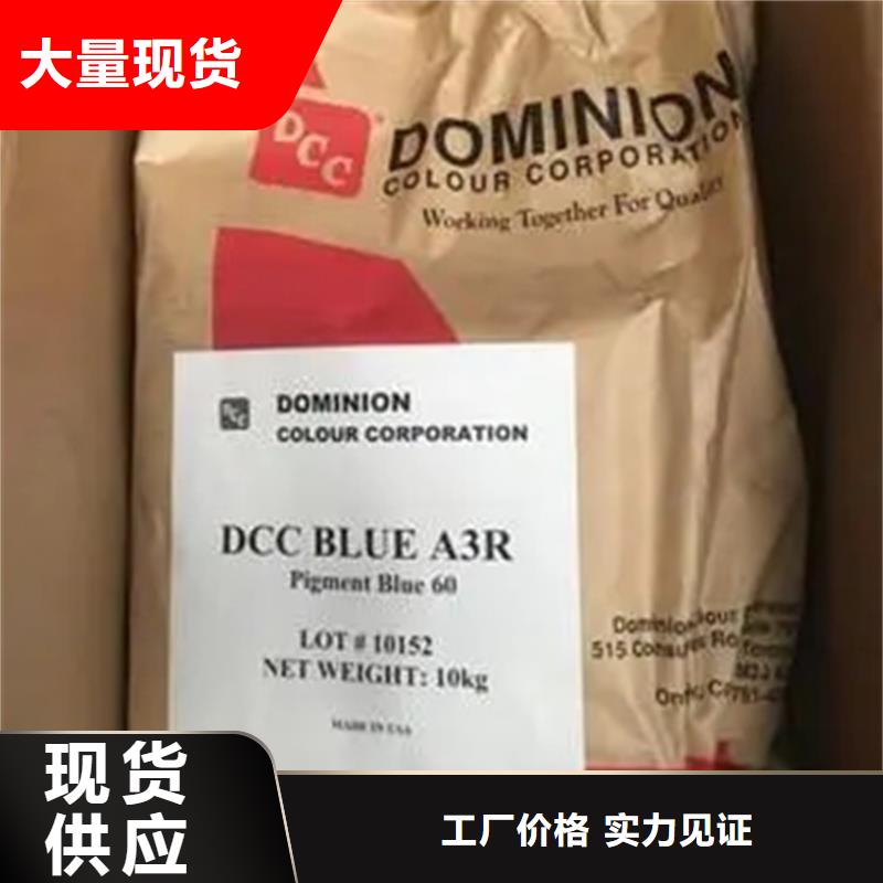 热熔胶回收视频-热熔胶回收|安徽省|马鞍山|巢湖|安庆|蚌埠|淮北